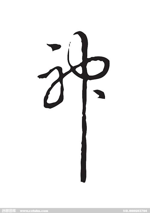 办宅基地使用证